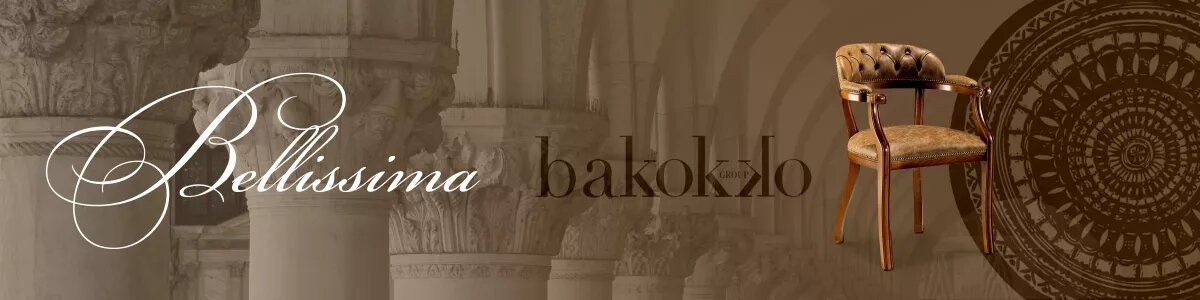 Стулья бакокко